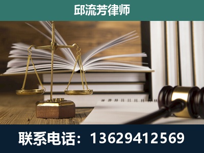 辽阳-执业经验约8年