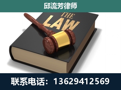 辽阳-涵盖多种复杂案件