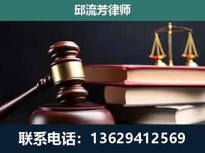 辽阳-离婚类案件