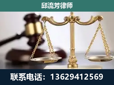 辽阳-刑事案件