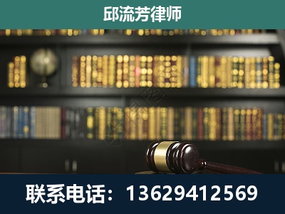 辽阳-经济类案件