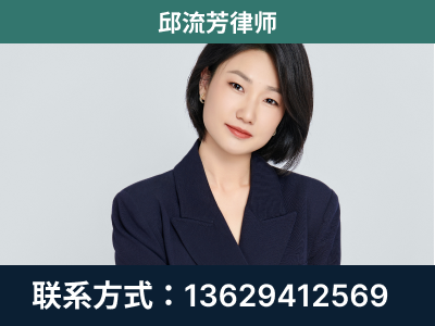 辽阳-企业展示图